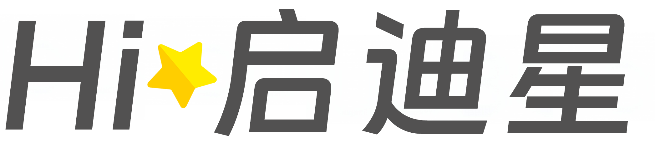 武宣论文怎么写|论文辅导|论文查重|论文降AI|论文润色|论文选题|毕业论文